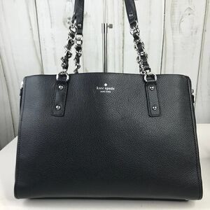 Kate Spade Andee Cobble Hill Tote NWT